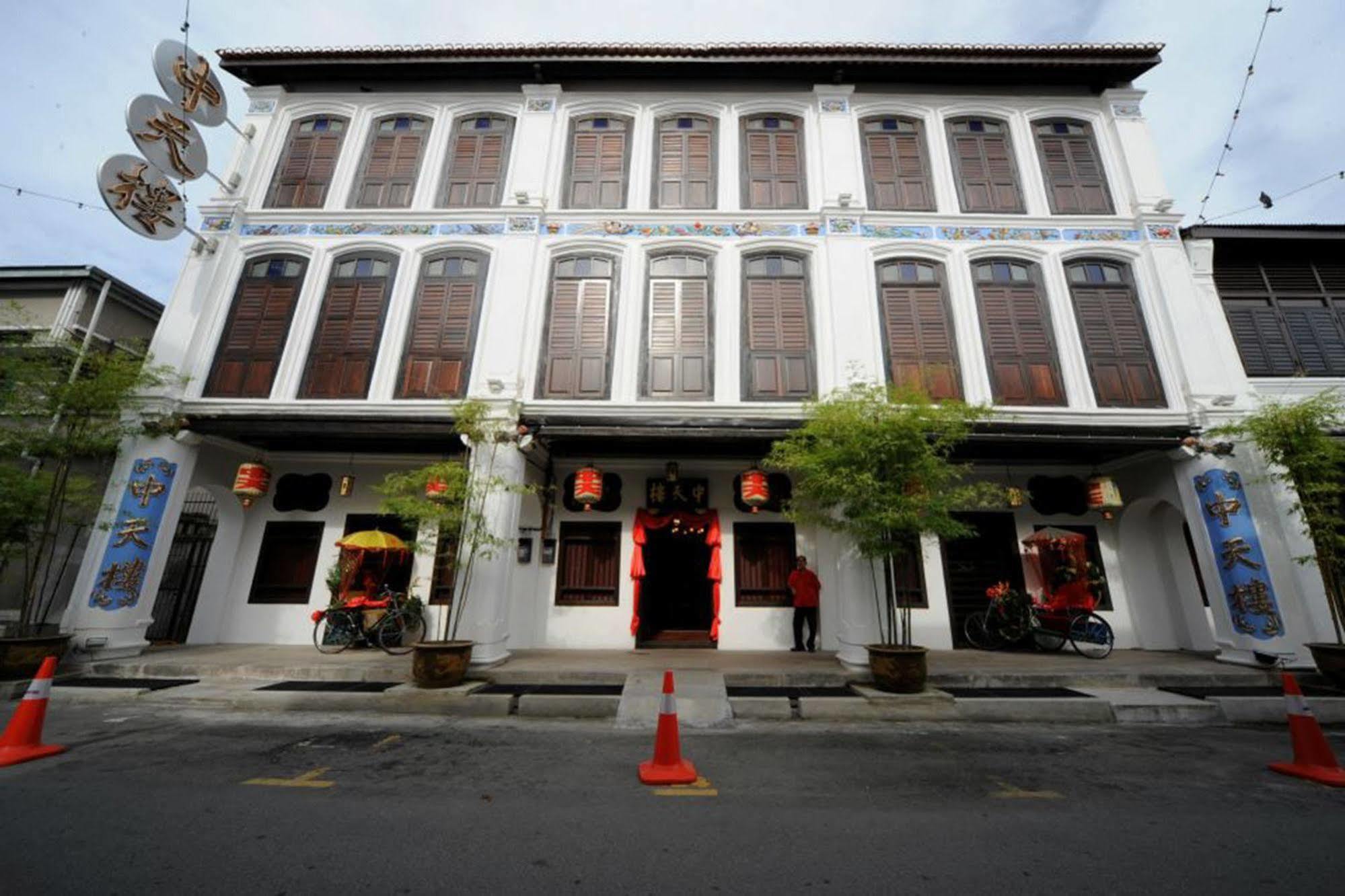 1881 Chong Tian Hotel George Town Exterior photo